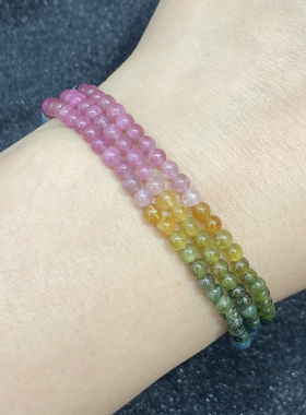 天然彩虹碧玺三圈手串时尚小清新