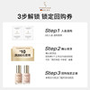 German Nenfu Folic Acid Liquid Foundation for Women Preparing for Pregnancy