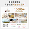 Nenfu's special lipstick plant for pregnant women is non-toxic