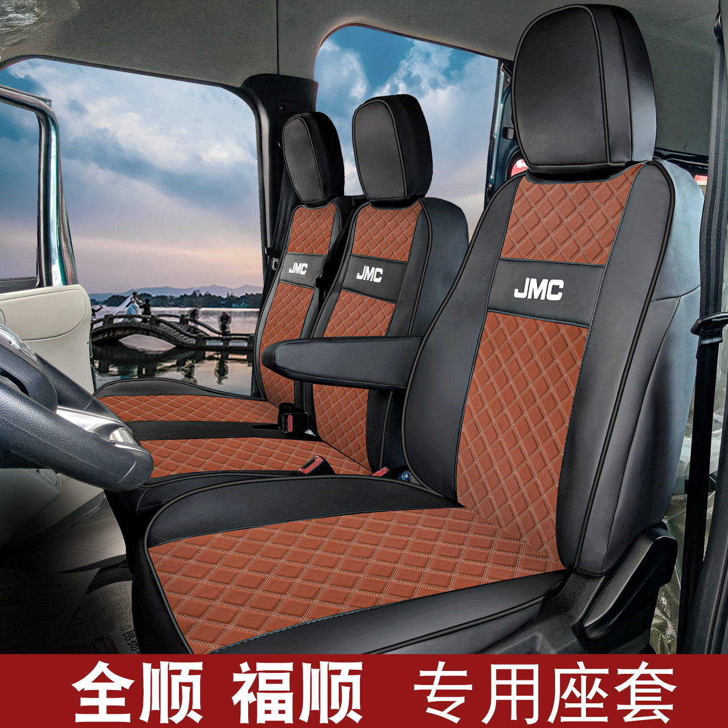 图3