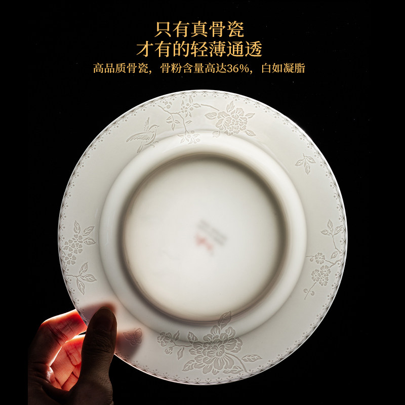 图 3