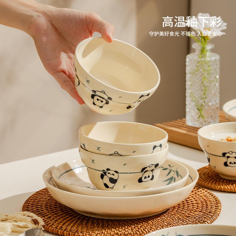 碗家用新款陶瓷餐具可爱高颜值新款熊猫甜点酸奶米饭碗套装葫芦碗