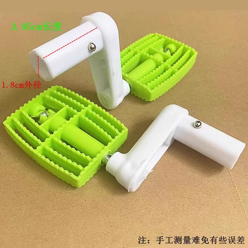 儿童车配件脚踏板轮胎车座方管螺丝宝宝手推脚踏单车滑行车方向盘,淘宝优惠券,粉丝福利购,淘宝优惠卷