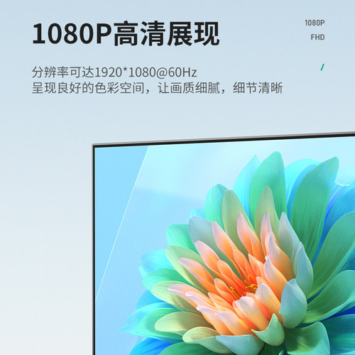 迈拓维矩MT-ED06 高清HDMI转网线延长器200米网口转HDMI信号传输器一发多收电脑监控视频显示器投影仪线延长 - 图2