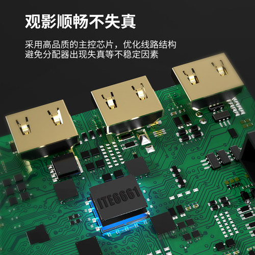 迈拓维矩MT-108BC 8口模拟信号BNC视频分配器一分八安防监控会议摄像头1进8出监视显示器复制相同画面Q9头 - 图2