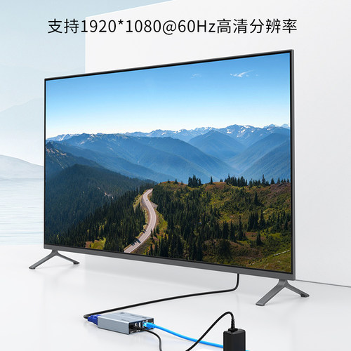 迈拓维矩 KVM延长器VGA转rj45网线100米电脑监控视频带键鼠USB信号独立音频转网口网络传输放大器 MT-EVK100 - 图2
