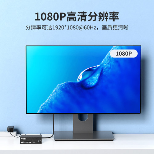 迈拓维矩 MT-SD104 高清sdi分配器一分四广播级数字SD/HD/3G-SDI信号导播台摄像机1分4分支器一拖四1进4出 - 图2