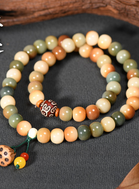 新品敦煌菩提根双圈回纹菩提子手串莲蓬文玩佛珠手持车挂手链念珠