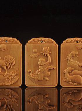 精雕檀香木十二生肖项链牌子吊坠挂坠挂件护身符男女可刻字送挂绳