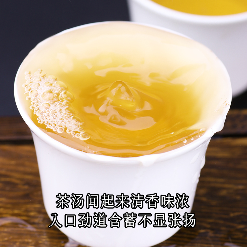 【2024年头春茶福利】蕴品《孔雀青砖》布朗班章普洱生茶砖200g-图1