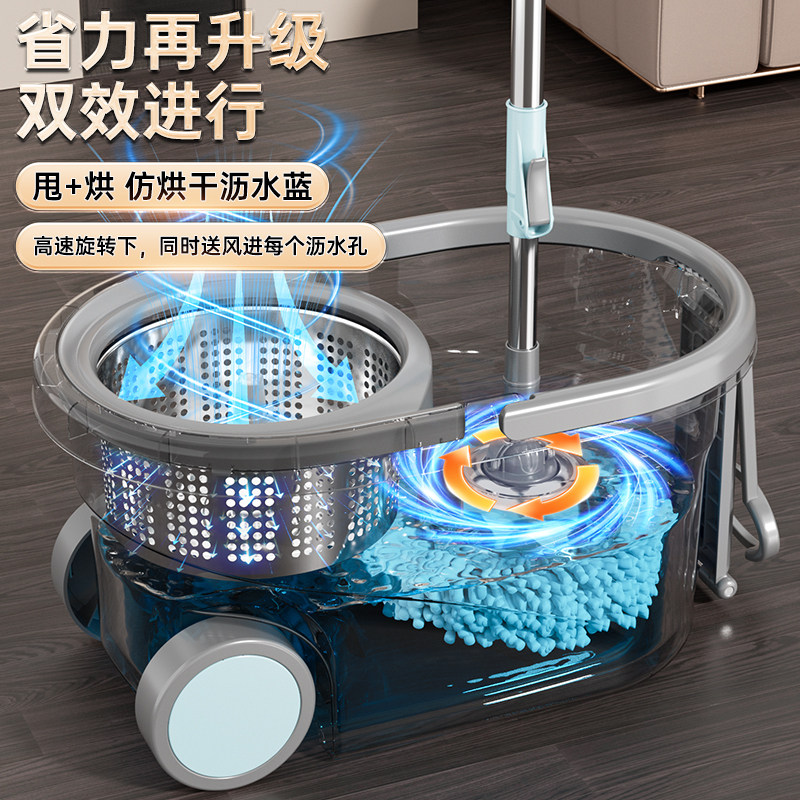 旋转拖把免手洗2025新款家用一拖净干湿两用水桶一体墩拖地桶拖布
