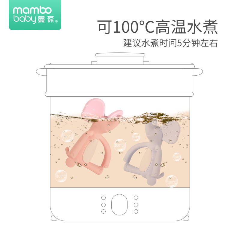  母婴曼波鱼牙胶