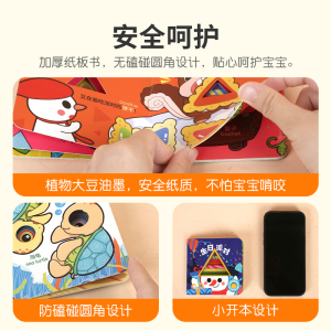 商品图片