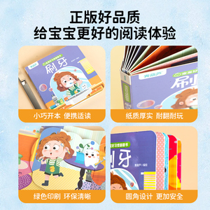 商品图片