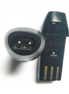 电推通用理发器博尔锂电池
