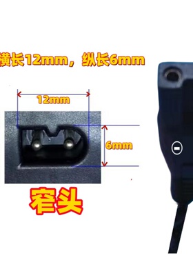 剃头刀充电器儿童理发工具