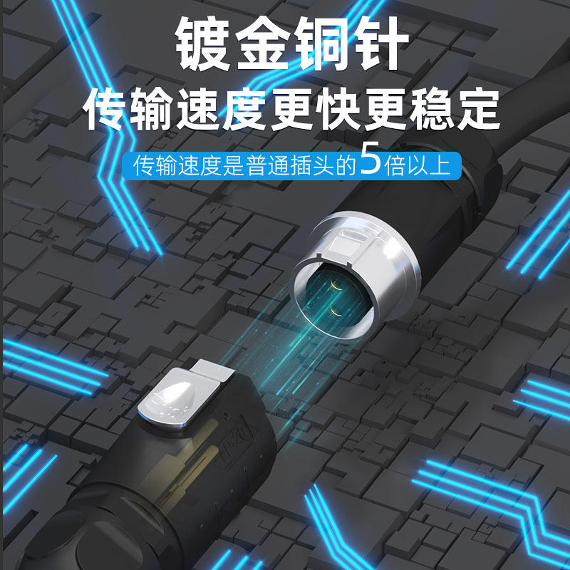 图5