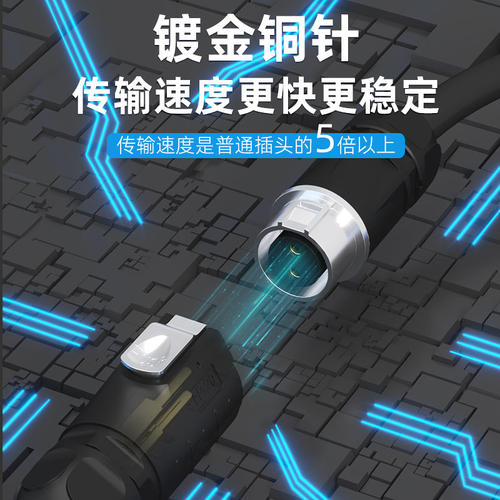 LP16航空插头快速插拔电源信号2-3-4-5-7-8-9防水连接器IP68防水 - 图3