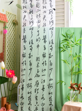 幼儿园环创新中式春夏隔断书法纱幔布料室内场景布置装饰材料