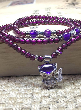 紫牙乌石榴石水晶藏银多圈手串