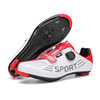 New upline starting line road lock cycling shoes
