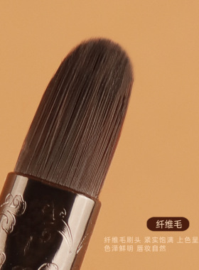 便携唇刷勾勒唇形化妆师专用铝管雕刻防汗防脱色通勤旅行口红刷
