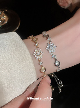 冬去春来章若楠庄庄沈冉冉你是我迟来的欢喜阮喻郑合惠子同款手链