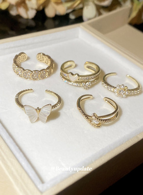 冬去春来章若楠庄庄沈冉冉你是我迟来的欢喜阮喻郑合惠子同款戒指