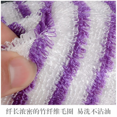 洗碗布竹纤维双层加厚不沾油厨房专用去油抹布竹炭吸水清洁洗碗巾 - 图2