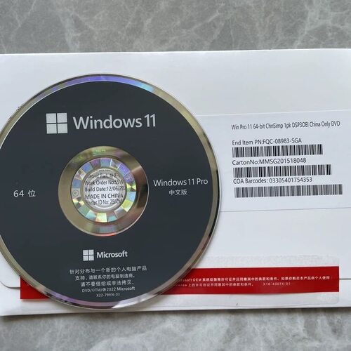 正版windows11电脑重装原win7/10系统光盘纯净系统u盘一键安装机 - 图0