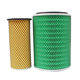 Qiaoyuange Universiade Opuli high quality air filter element
