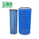 Suitable for Juntong Heavy Industry Shaanxi Automobile Xuande X6 truck crane air filter oil diesel filter maintenance accessories