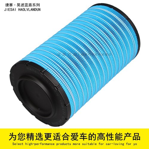 K2337PU卡车1109010-Q413/1109010-LD4101/1109SL9M6-020空气滤芯 - 图2