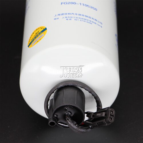 FG200-1105350柴油预滤器正品YCX-6608燃油滤清器玉柴4F柴油滤芯 - 图1