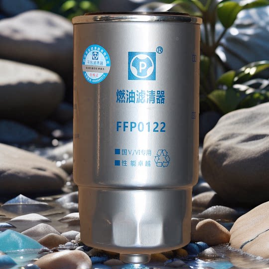 Pingdong original genuine main engine matching fuel filter