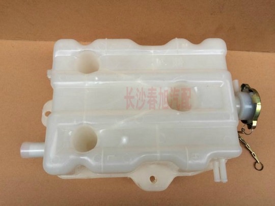 Jiesai is suitable for Jiefang 151 plastic expansion water tank, small water tank, water bottle, auxiliary water tank, water storage bottle