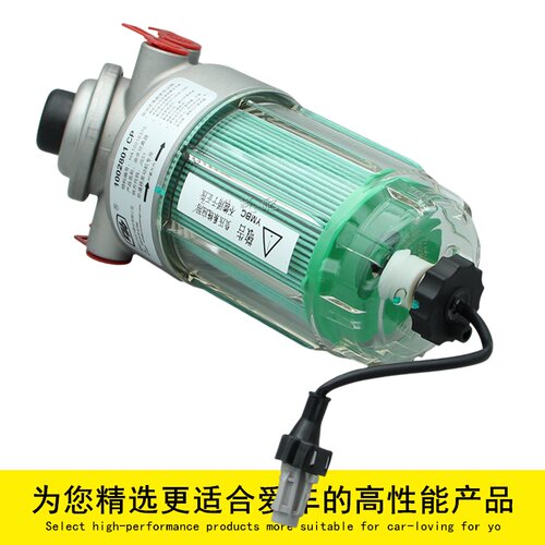 1002801CP配新柴1000557CP/4D32RT30-24220-5滤芯总成HA10016370 - 图0