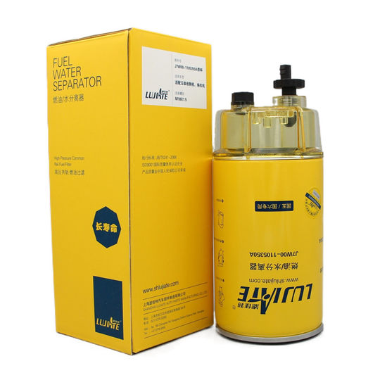 Lujiate high-quality and long-life premium diesel filter element