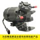 Jiangling Special Vehicle Special Beam Paper Filter Diesel Filter Assembly