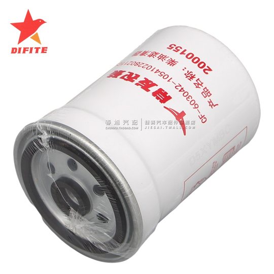 Jiesai Changfa agricultural tractor original factory genuine filter element