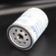Yuchai brand genuine diesel filter element for EFI engine