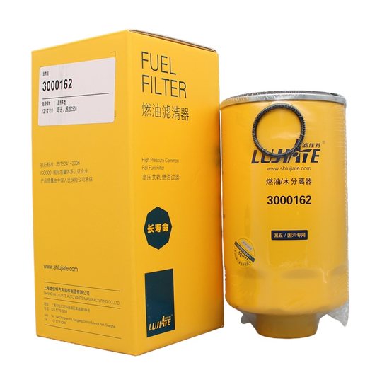 Yuejin Beyond EFI special long-lasting diesel filter element