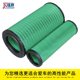 Jiesai crane high-efficiency filtration customized air filter element