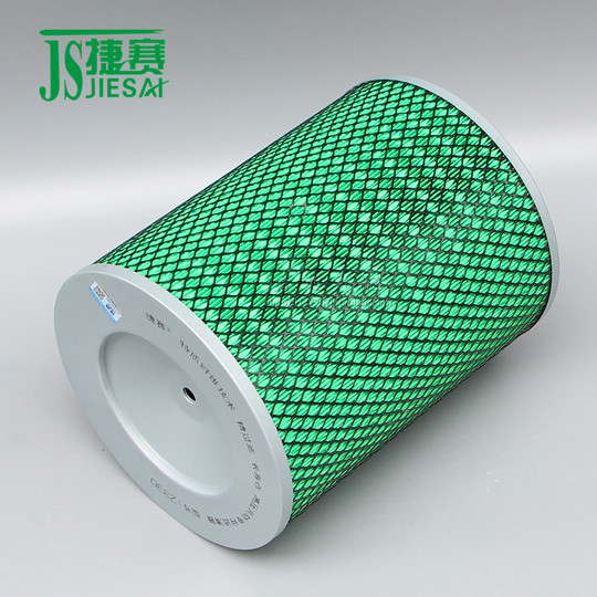 Qiaoyuange Universiade Opuli high quality air filter element