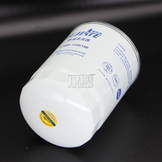 Yuchai brand genuine diesel filter element for EFI engine