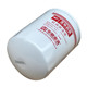 Yuchai Machinery Original Genuine High Efficiency Oil Filter Element