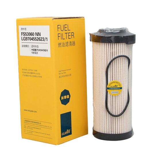 Howo light truck supporting quality genuine diesel filter element