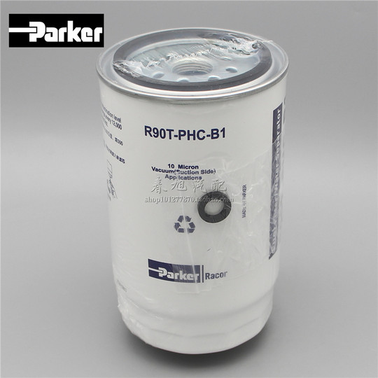 Parker original imported genuine filter element oil-water separator