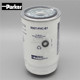 Parker original imported genuine filter element oil-water separator