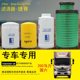 Foton Ollin Hornet maintenance parts Yuchai Power
